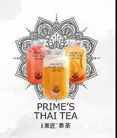 網(wǎng)紅奶茶“粟匠泰茶”商標未注冊，被迫更名止損