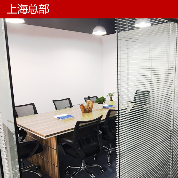 高新企業(yè)認(rèn)定,南京商標(biāo)注冊(cè),泰國商標(biāo)查詢,泰國商標(biāo)注冊(cè),南京版權(quán)登記,專利代理,國際商標(biāo)代理