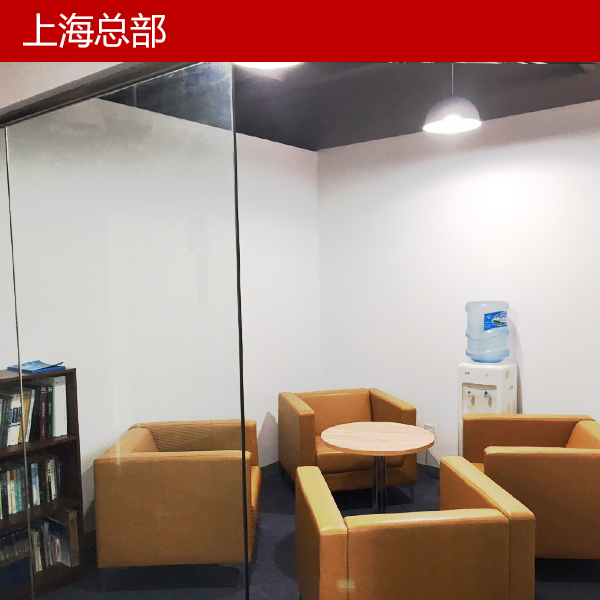 高新企業(yè)認(rèn)定,南京商標(biāo)注冊(cè),泰國商標(biāo)查詢,泰國商標(biāo)注冊(cè),南京版權(quán)登記,專利代理,國際商標(biāo)代理