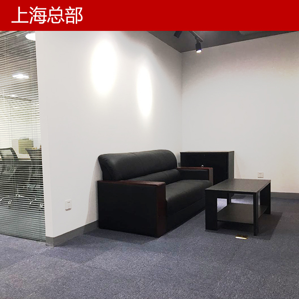 高新企業(yè)認(rèn)定,南京商標(biāo)注冊(cè),泰國商標(biāo)查詢,泰國商標(biāo)注冊(cè),南京版權(quán)登記,專利代理,國際商標(biāo)代理